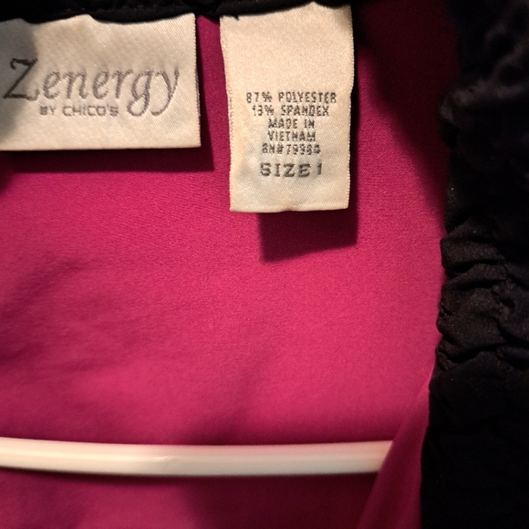 Jacket. Textured collar and sides. - Picture 4 of 5